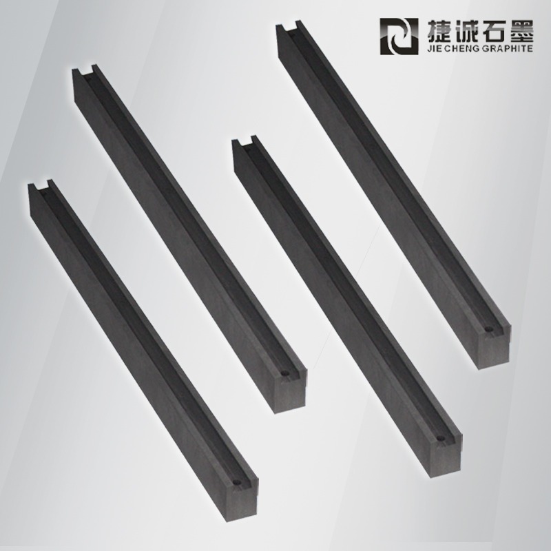 真空爐橫梁 石墨橫梁 石墨制品加工廠(chǎng) 石墨零件 燒結(jié)爐配件